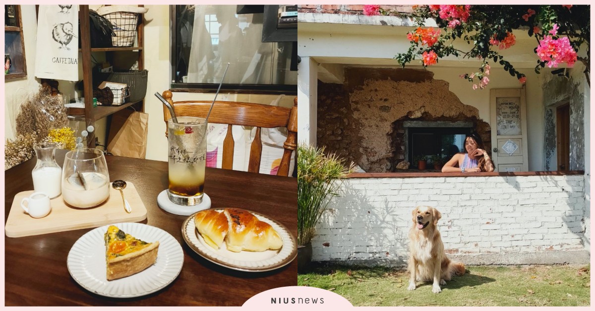 恆春鎮上的7家超好拍文青咖啡廳、餐廳！邊享受屏東陽光，邊品嚐舒肥牛排和法式甜點 屏東、恆春、恆春鎮、恆春老街、墾丁、墾丁美食、恆春美食、網美店、文青店、文青餐廳、文青咖啡廳、拍照、伯虎在二樓、默默很甜、肉MEAT、LUMI coffee、肥春號