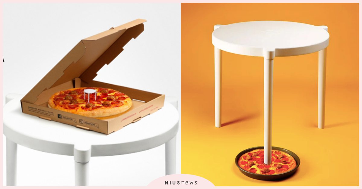 真的可以買回家！IKEA×必勝客聯手把PIZZA中間的三腳架實體化變小圓桌了！ 