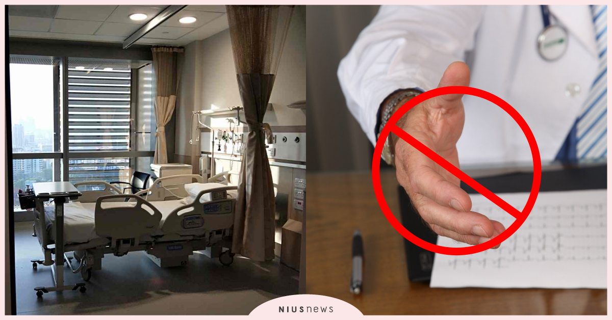 「負壓隔離病房」進出須知！胸腔重症醫師：要避免傳染，站的位置相當重要！ 武漢肺炎、新冠肺炎、負壓隔離病房、病房須知、確診