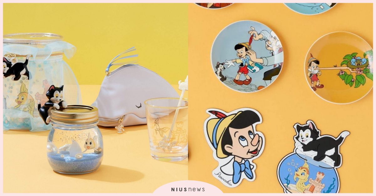 日牌《木偶奇遇記》聯名週邊超可愛亮相！皮諾丘造型杯墊、黑貓＆金魚香氛凝膠必收 日本、木偶奇遇記、小木偶、皮諾丘、Francfranc