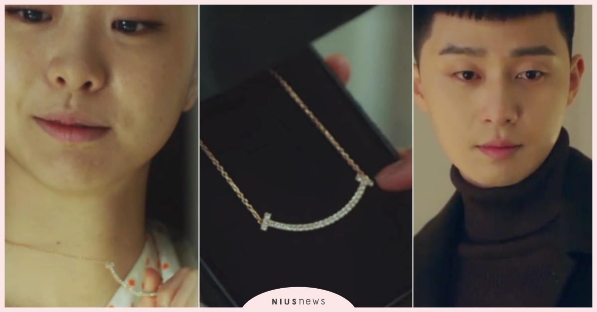 《梨泰院Class》金多美玫瑰金「微笑項鍊」上熱搜！以瑞同款瘋搶 金多美項鍊、梨泰院Class、梨泰院Class項鍊、朴敘俊、金多美