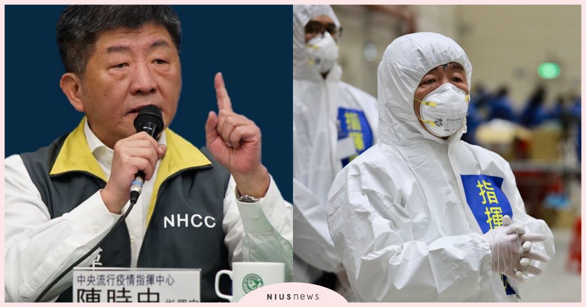 確診案例多為境外移入！行政院：禁止高中職以下師生出國至學期結束！ 武漢肺炎、新冠肺炎、禁止出國、防疫政策、境外移入感染、行政院核准