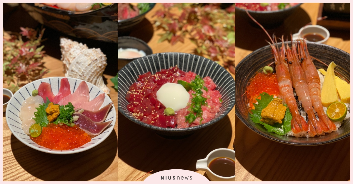 黑鮪魚祭開跑！「日本橋海鮮丼辻半」6大新品，開賣首六天買一送一 日本橋海鮮丼辻半、日本橋海鮮丼辻半Tsujihan、日本橋海鮮丼つじ半tsujihan微風信義店、日本極上黑鮪丼、炙燒日本黑鮪丼、蔥黑鮪丼、牡丹蝦海鮮丼、時令鮮魚海鮮丼、澳洲和牛排丼