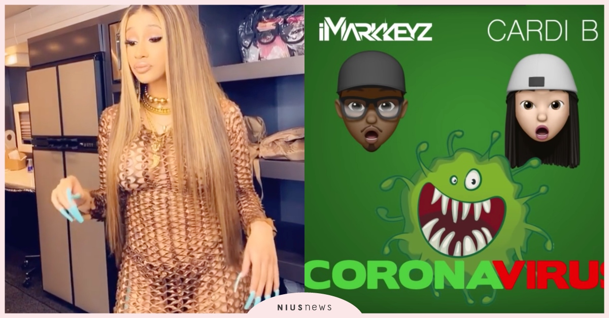 防疫大使「Cardi B」呼籲影片引知名DJ推混音單曲，超洗腦旋律惹全球網友笑翻 CardiB、防疫、新冠肺炎、武漢肺炎、DJSNAKE、KEEZY、單曲、coronavirus