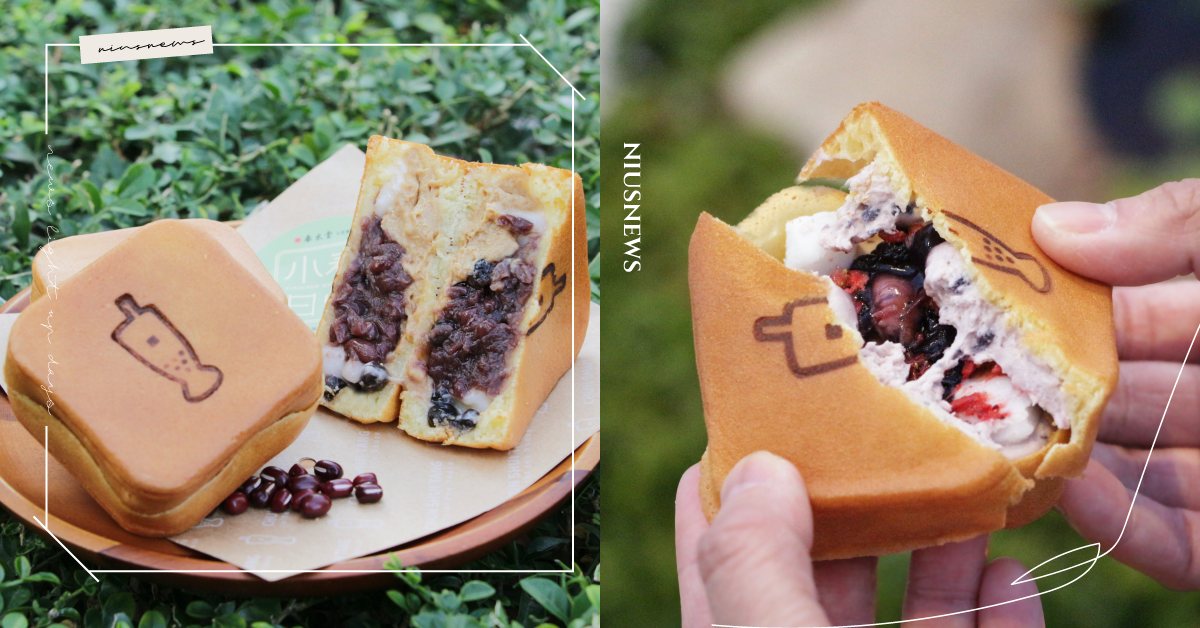 春水堂「小春日燒」桃園台中限定！「冰心藍莓乳酪、芝麻花生麻糬」甜蜜牽絲口感太療癒 春水堂、小春日燒、抹茶、芋頭、麻糬、桃園、台中