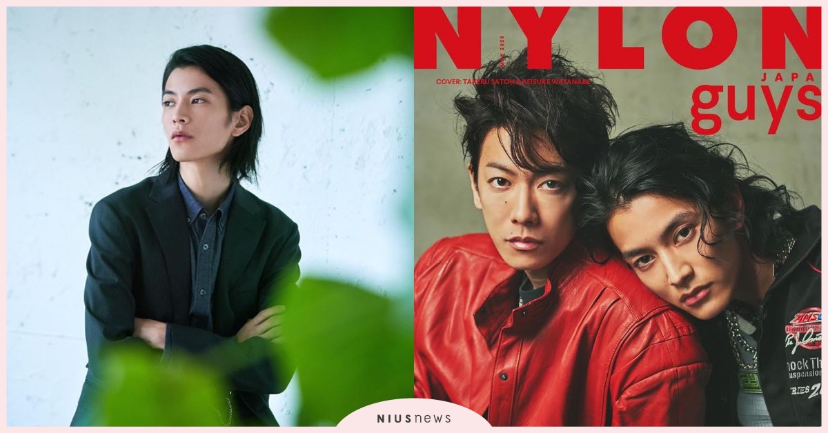 跟佐藤健一起上雜誌的小帥哥很眼熟？渡邊圭祐曾出演周杰倫〈說好不哭〉MV｜新鮮肉 佐藤健、渡邊圭祐、說好不哭、周杰倫、新鮮肉