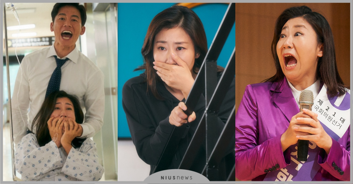 謊稱奶奶過世博取同情！韓國諷刺喜劇《政客誠實中》羅美蘭化身超狂民代大騙選票！ 政客誠實中、羅美蘭、電影、韓國、諷刺