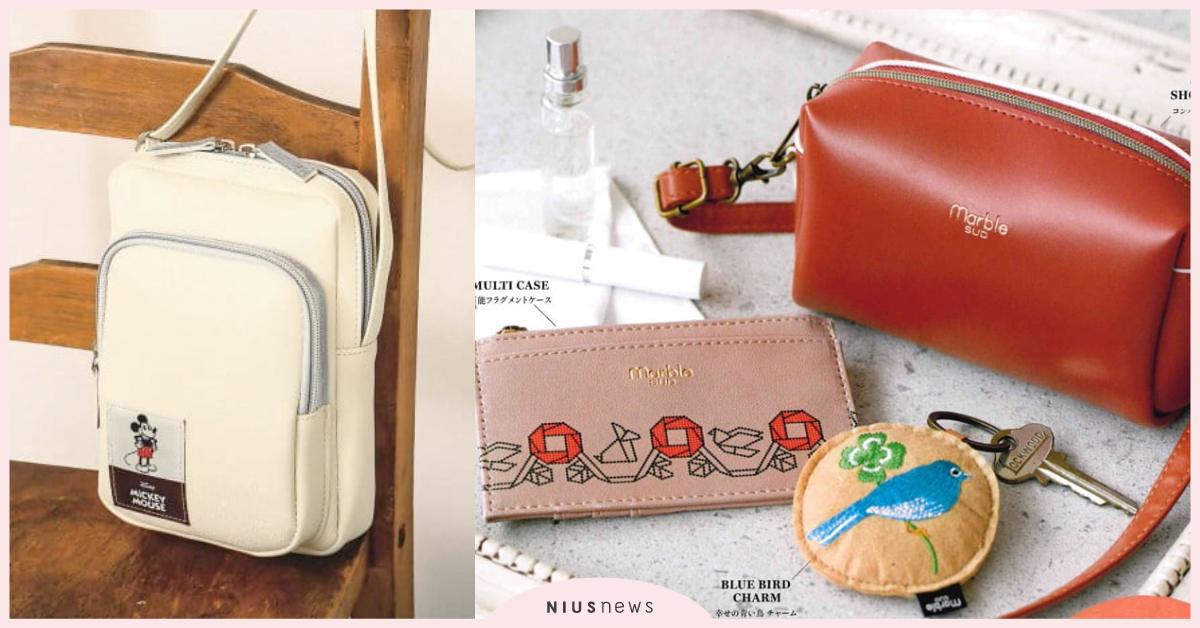 4月日雜附錄「超實用背包」開箱！Q萌米奇方形側背包vs.氣質小姐姐斜肩小包 日雜、日雜附錄、4月日雜