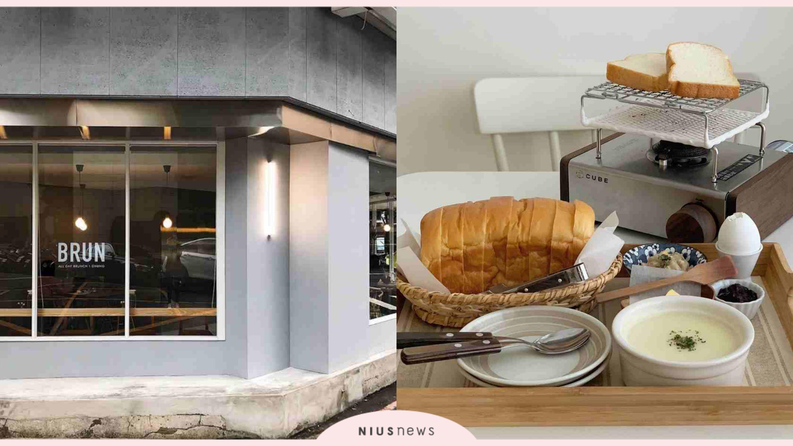 5間簡約調ins風咖啡廳私藏清單！平日也想要有質感生活 質感、簡約、ins風、咖啡廳、mumicoffee、nustudio、那裡的咖啡店、BANANABLUE、brun不然