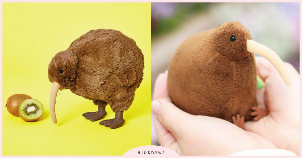 水果、鳥傻傻分不清！超呆萌奇異鳥娃娃吊飾無辜炸，用可愛power補充身體活力！ FELISSIMO、YOU+MORE、日本、雜貨、奇異鳥