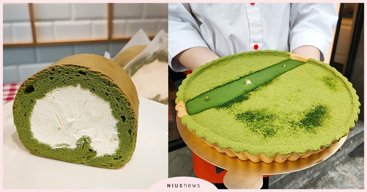 春天賞櫻吃抹茶！Bake Code濃郁系「抹茶派」必吃不可，下午茶就選這9款甜點 Bake Code、烘培密碼、抹茶、日本、西尾抹茶、抹茶派、蛋糕、麵包、春天、櫻花、抹茶紅豆、喫抹茶