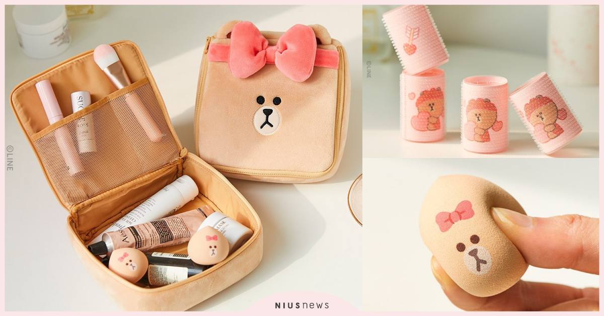 想要熊美造型美妝蛋！韓國LINE FRINEDS推出新周邊，軟萌包裝讓少女心噴發 LINE FRIENDS