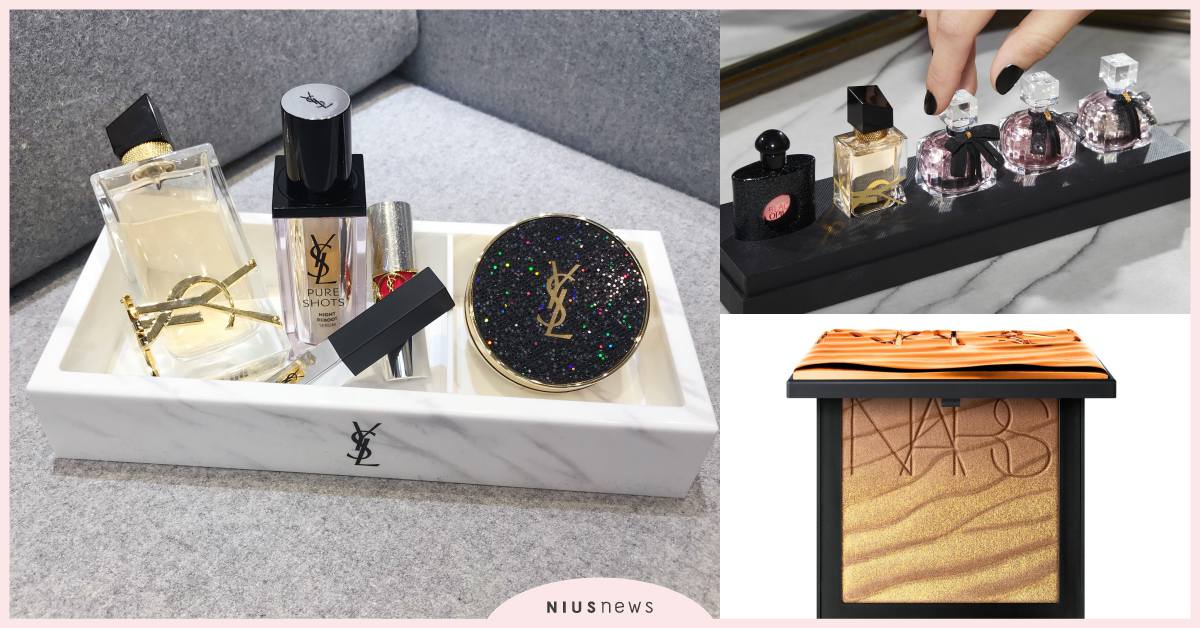 2020母親節超燒「預購禮」！YSL大理石收納盒、NARS水波壓紋修容，只送不賣 2020母親節