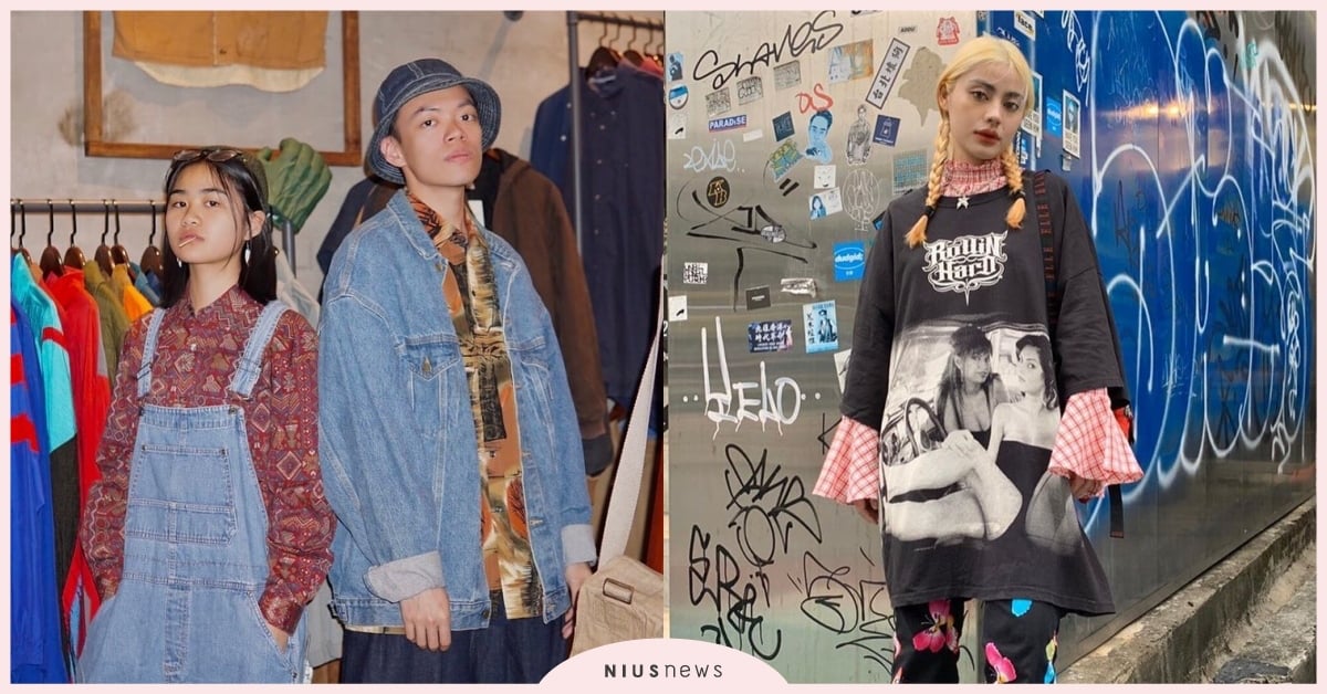 復古風當道！不私藏推薦五間台北特色古著店，工裝、文青、原宿風，應有盡有！ 台北、古著、穿搭