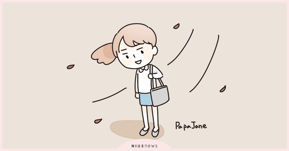 找不到工作好挫敗？待業期間轉個念就是休假日！| 這就是人蔘啊 職場、漫畫、找工作、新鮮人、帕帕珍