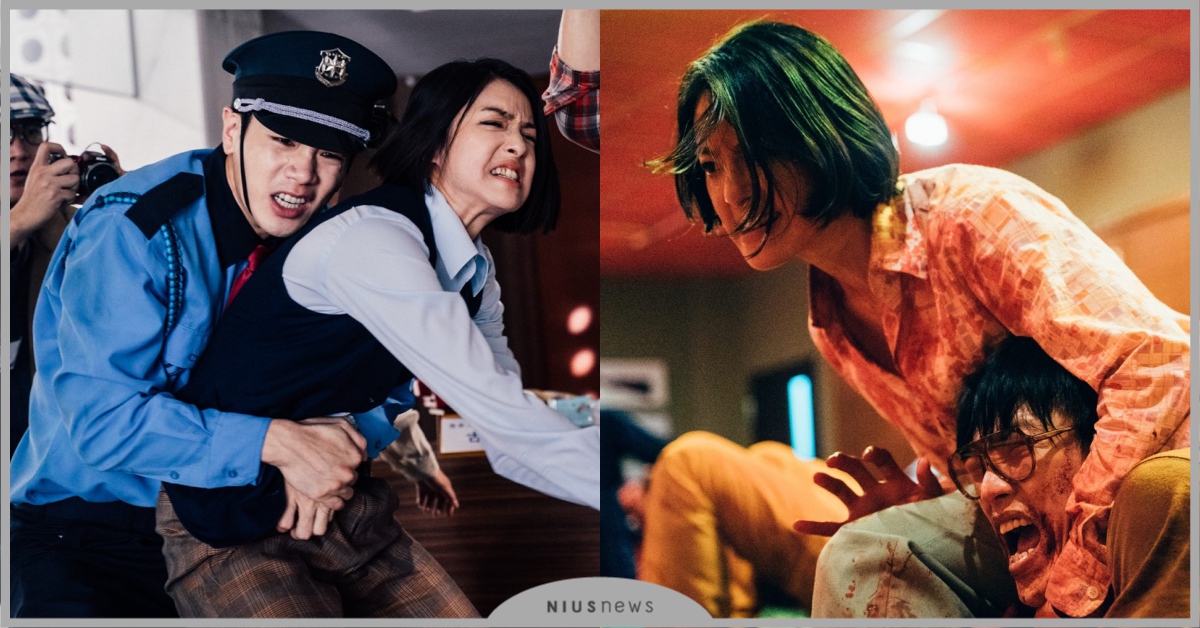 立委們都變成喪屍！賴雅妍×禾浩辰政治嘲諷劇《逃出立法院》爆笑登場！ 喪屍、賴雅妍、禾浩辰、政治、嘲諷