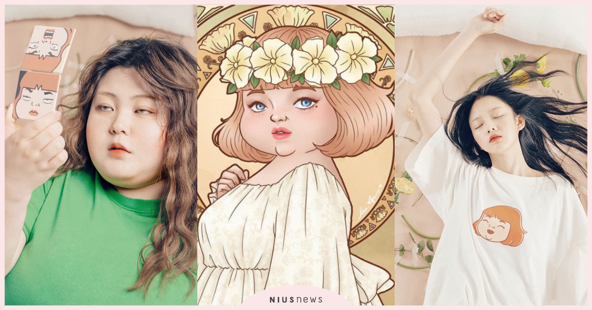 美美×plain-me推出「是在哈囉」聯名！所有身材都能穿，肉肉女神召喚粉絲啦！ 美美、plain-me、是在哈囉、聯名、穿搭、H.H、肉肉女、厚片、顯瘦