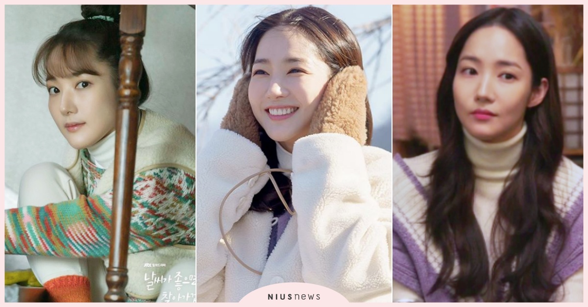 《天氣好的話，我會去找你》朴敏英5套「治癒系背心」穿搭融化冰霜，把徐康俊圈死死 天氣好的話，我會去找你、天氣好的話，我會去找你穿搭、韓劇穿搭、朴敏英穿搭、陸海媛穿搭