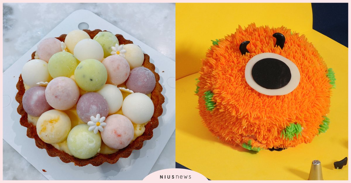 手作「少女系夢幻塔派、逗趣風絨毛蛋糕」！Funsiamo推四樣新品點燃烘焙魂 Funsiamo玩美烘焙體驗、Funsiamo、手做甜點、烘焙教室、塔派