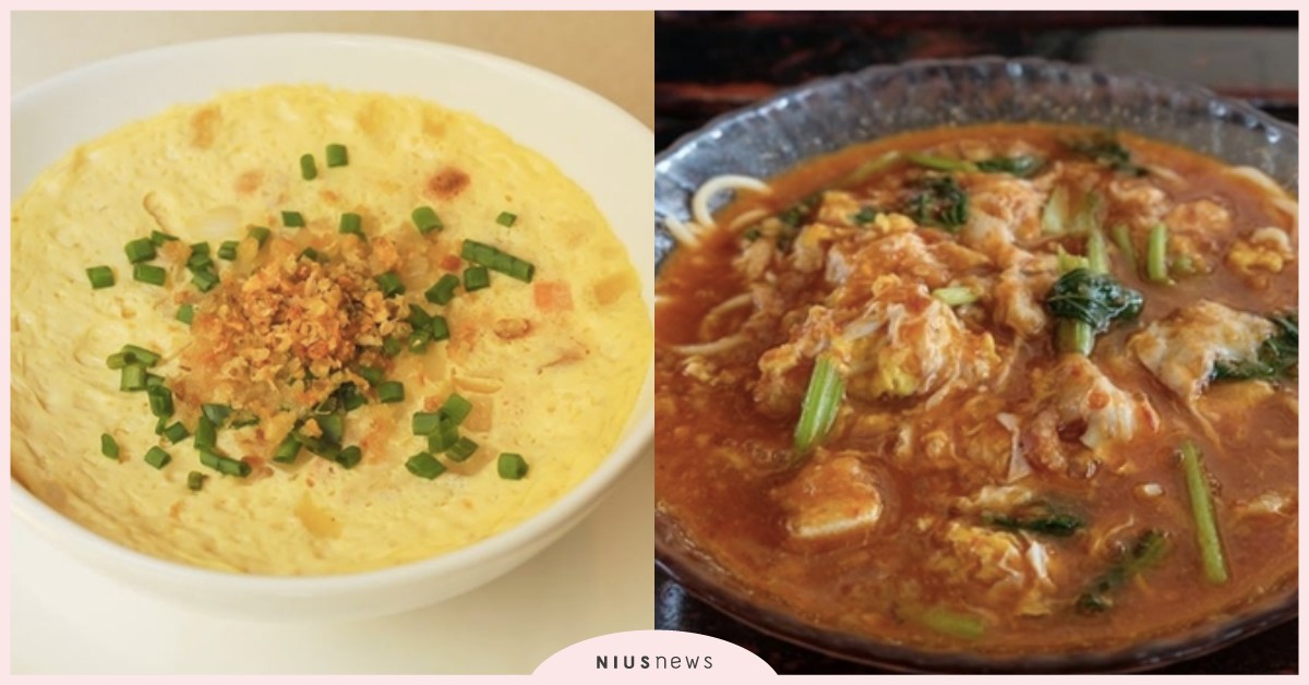 不是只能做煎蛋而已！各國蛋料理介紹。 煎蛋、蛋料理