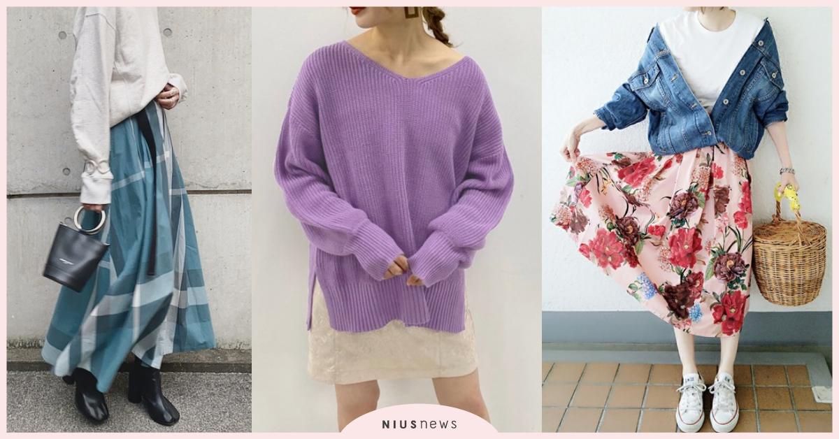 幸運調色盤：12星座明天穿什麼？（4/13-4/19）  星座、星座穿搭、時尚、流行