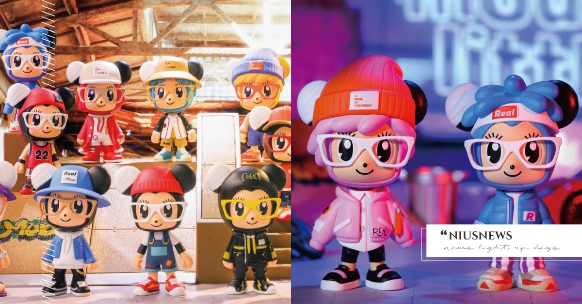 不二良「鼠小小潮流世代」系列公仔開賣！超傳神明星臉引粉絲瘋猜「八三夭阿璞4你！」 不二良、STAYREAL、鼠小小、全新系列、公仔、玩具、盲盒、潮流世代、時尚、穿搭、八三夭、鼓鼓