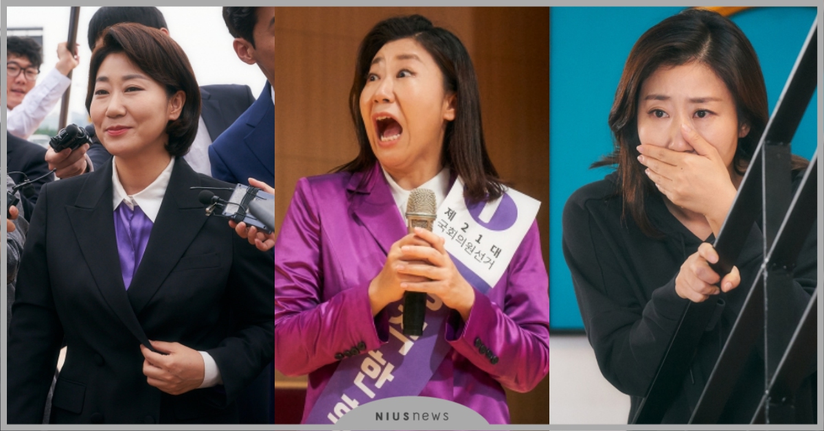 4/6新片速報：善意的謊言也不能說？羅美蘭《政客誠實中》爆笑療癒登場！ 政客誠實中、真實、女聲我最美、搞鬼、電影