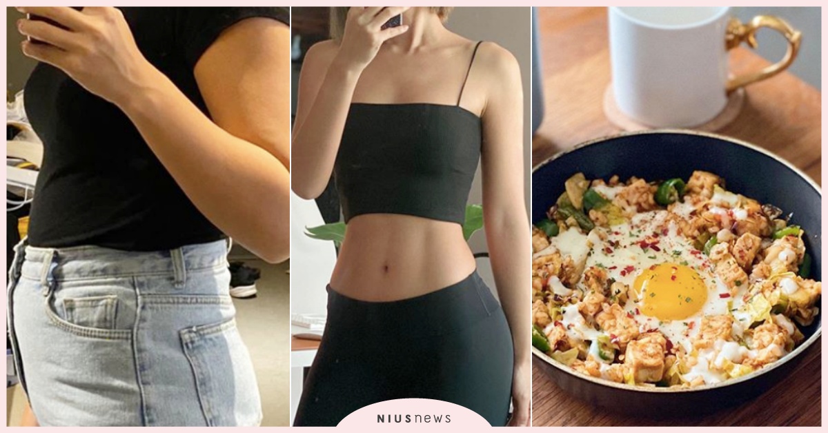 天生胖子靠吃甩掉22KG！韓國IG減肥女王「無痛減肥餐」秘招，5年過去還是瘦子 韓國IG減肥女王、IG減肥、減肥餐、瘦身餐、韓妞瘦身
