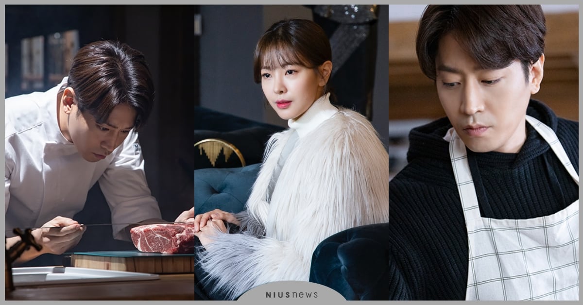 《又，吳海英》時隔4年回歸！《怪咖！文主廚》神話Eric本色出演，失憶替身梗都有 怪咖！文主廚、怪咖文主廚劇情、怪咖文主廚韓劇、文晸赫、神話Eric