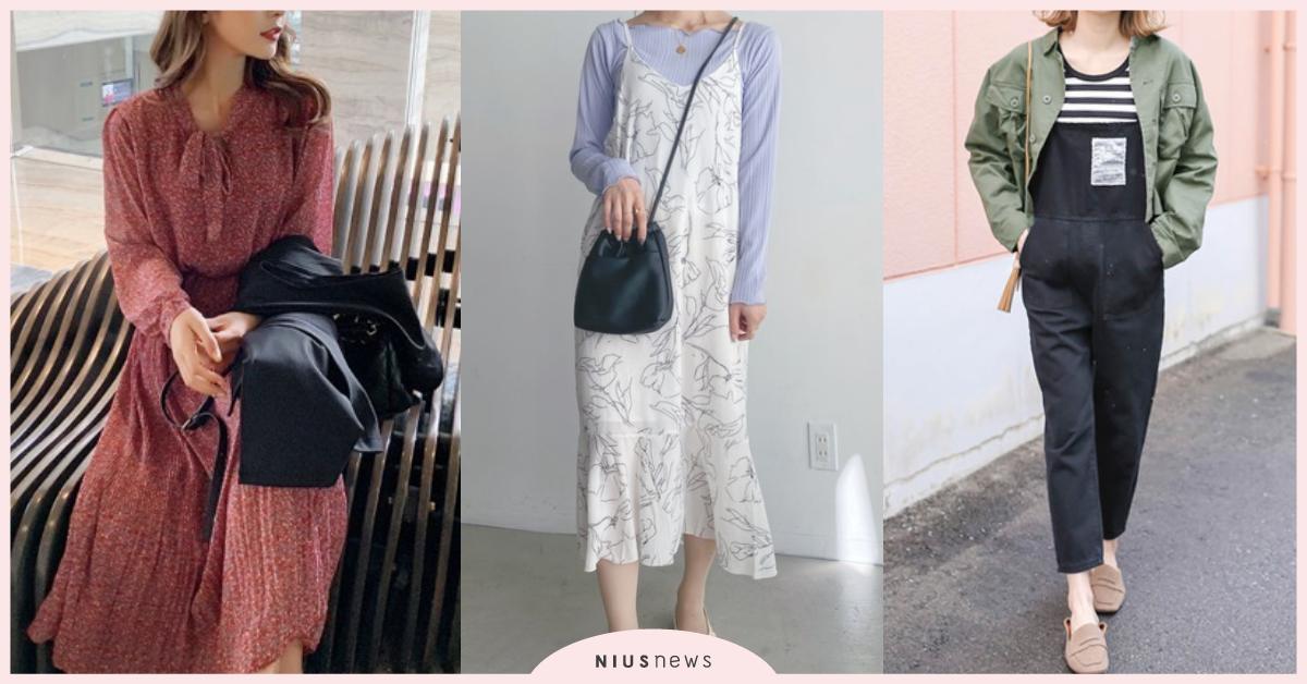 幸運調色盤：12星座明天穿什麼？（4/20-4/26）  星座、星座穿搭、時尚、流行