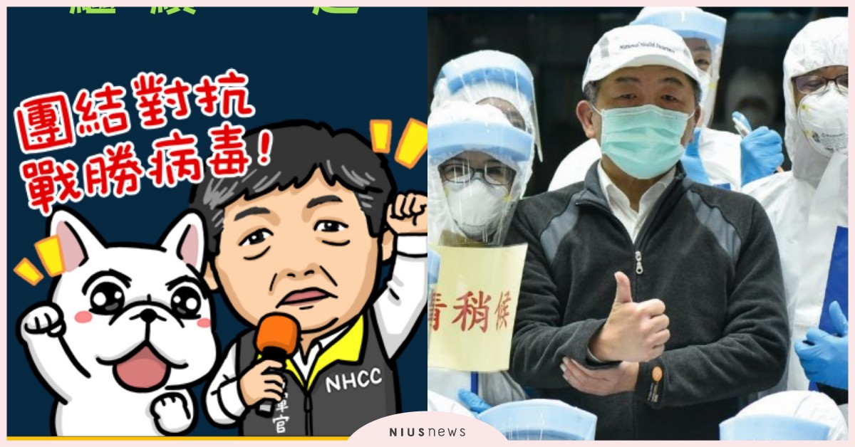 「社交距離」室內須隔1.5公尺，再靠近一點點就會被罰錢！民眾須停止非必要娛樂活 清明連假、清明節、掃墓、新冠肺炎、武漢肺炎、COVID-19、2019新冠肺炎、新型冠狀病毒、居家隔離、社交距離、相隔一公尺、居家檢疫、自主健康管理