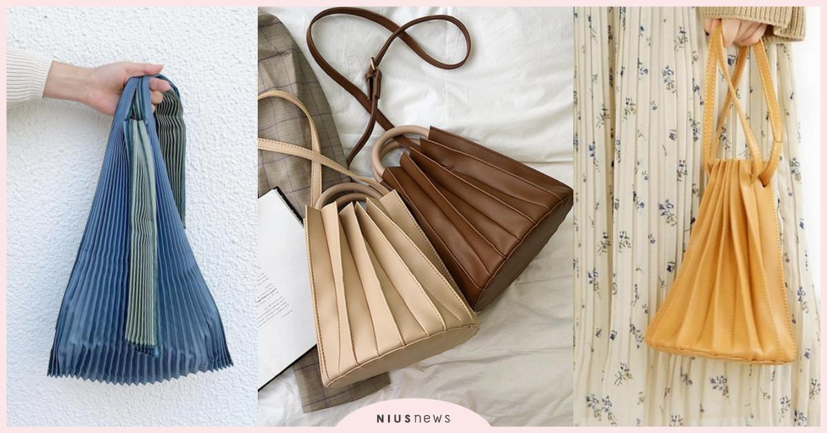 出鏡率激升！女孩必須擁有的「百褶包」，細膩褶皺化為溫柔一角讓人忍不住放入購物車 日妞流行、百褶包、水桶包、束口包、方形包
