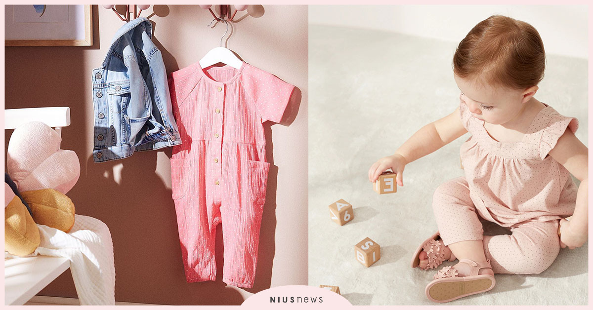 媽媽寶寶逛到失心瘋！網友媽激推7間高CP值的嬰幼兒服飾品牌 親子妞、嬰幼兒、衣服、逛街、服飾、lativ、NET、GAP、UNIQULO、GU、ZARA、H&M