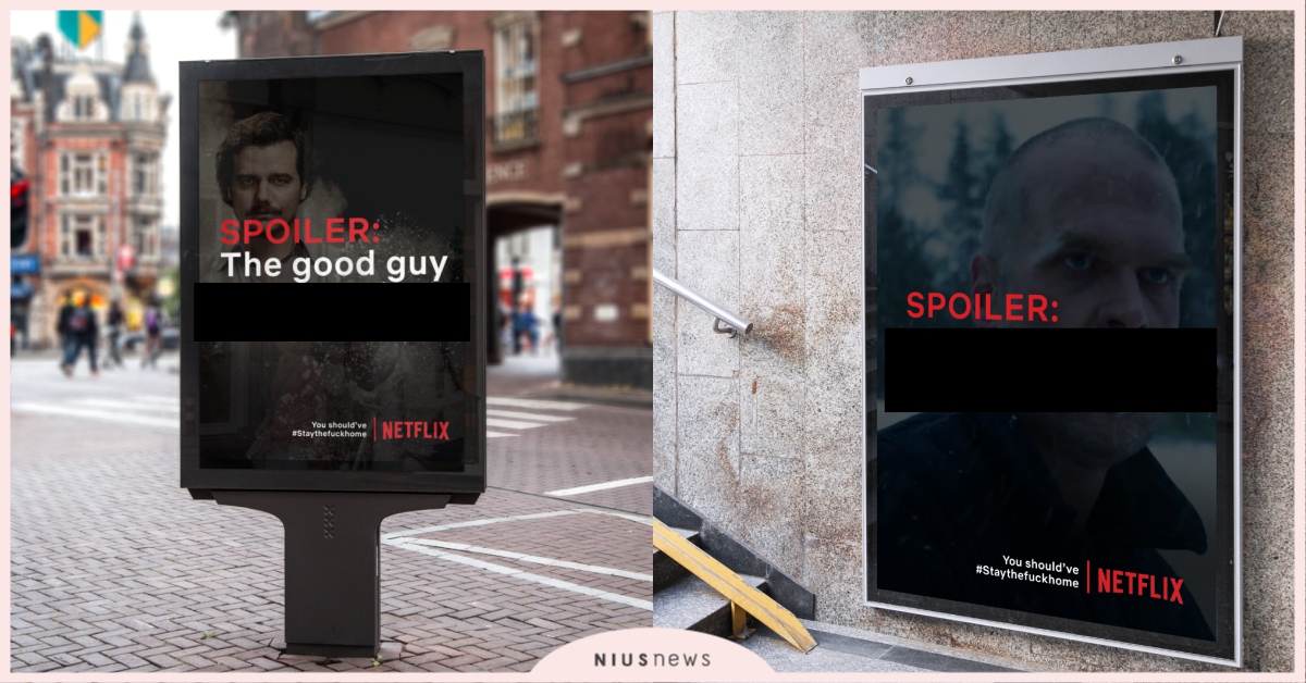 逼民眾居家隔離！Netflix《屍戰朝鮮》「街頭劇透看板」只要敢出門就會被爆雷！ 電影、影集、Netflix、劇透、新冠肺炎