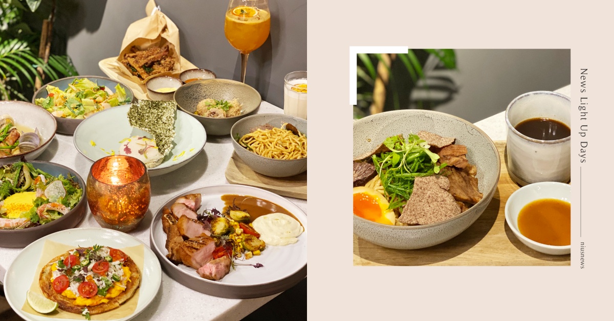 「瑪黑餐酒」全新菜單初夏登場！炸牛肚、和牛乾拌麵、蔥油塔可餅碰撞台式新滋味！ 瑪黑餐酒館、cantine marais、初夏、新菜單、和牛乾拌麵