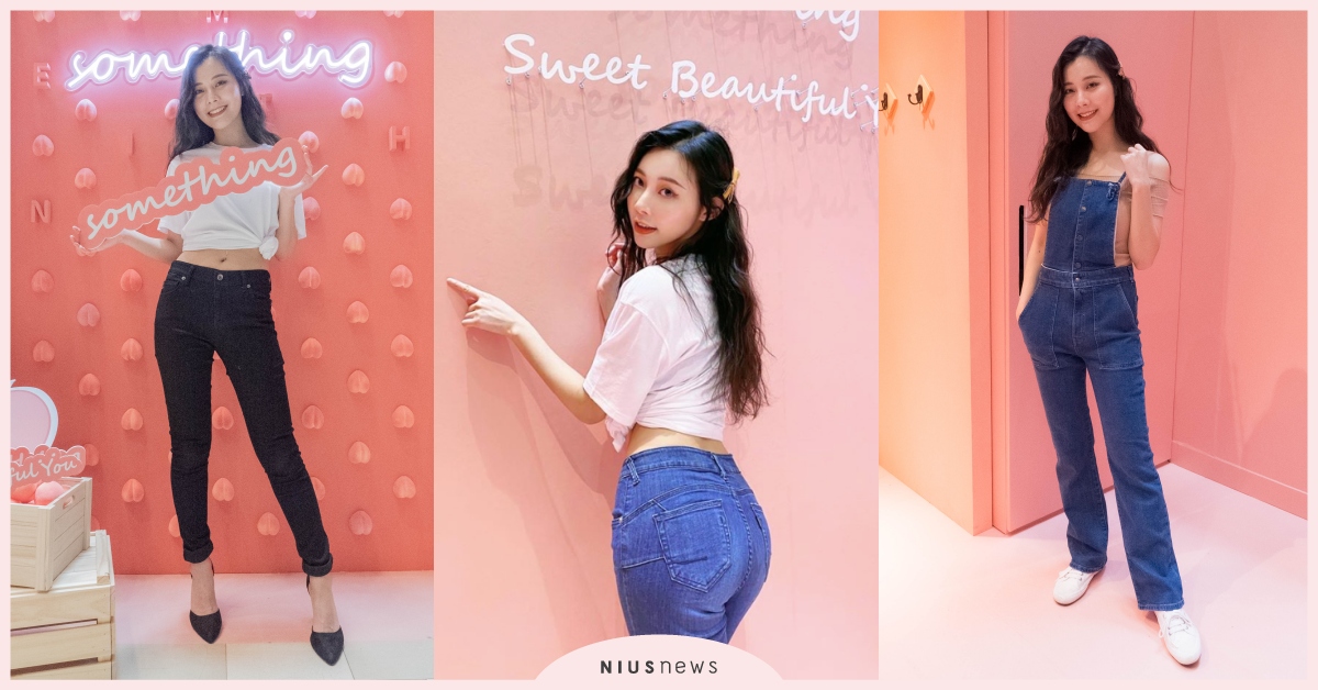 SOMETHING 啾感蜜桃派對 Pop-Up store」粉嫩現身京站快閃店！ 