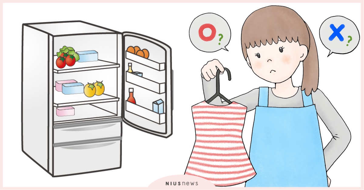 在家防疫除了追劇還能做什麼？參考日本省錢達人們的4個對策來重整生活吧！ 武漢肺炎、在家防疫、省錢對策、線上學習、斷捨離