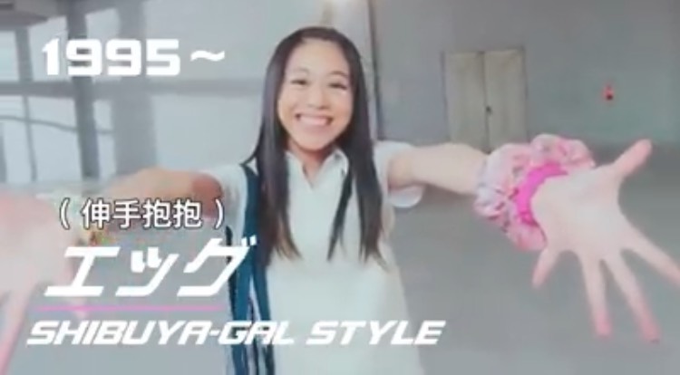 每個年代的女生都有自己專屬的可愛～看看妳的年代座標座落於哪吧！ 日本、拍照、DOCOMO、SNOW、少女、青春