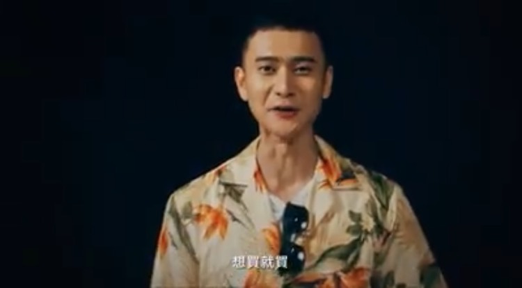 不需要魔毯也能讓你飛天～實現無現生活！ 台灣、悠遊卡、悠遊付、輕鬆