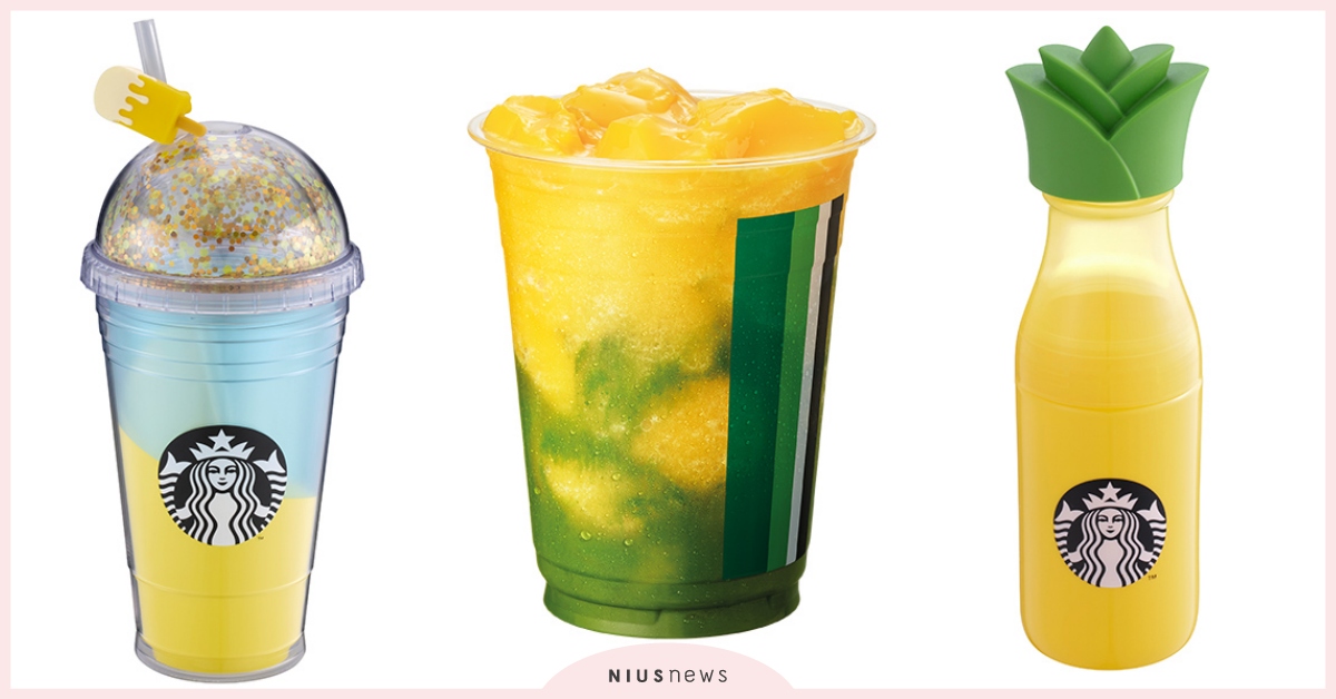 星巴克夏季「玩味星茶」登場！「芒果抹茶星冰茶」必喝、「鳳梨造型冷水壺組」必買 星巴克夏季新品、星巴克玩味星茶、芒果抹茶星冰茶、柑橘三重奏冰搖茶、桑格利亞洛神冷萃咖啡、台灣星巴克