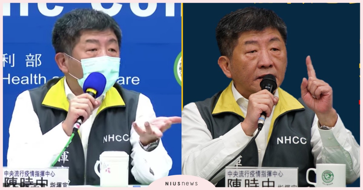 注意！連假期間曾至「人潮擁擠場所」應自主健康管理14天，這11個地區需更加小心 新冠肺炎、武漢肺炎、COVID-19、2019新冠肺炎、新型冠狀病毒、自主健康管理、人潮擁擠場所、連假期間、清明連假、墾丁、恆春、阿里山、花蓮東大門、烏山頭水庫