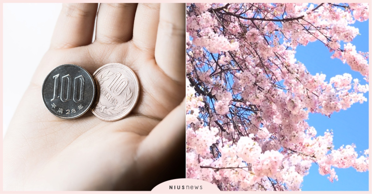 發配「和牛券」！？日本疫情嚴重影響經濟，四月起新年度防疫的4個措施介紹 武漢肺炎、新冠肺炎、經濟政策、日本、和牛券、消費稅、新年度