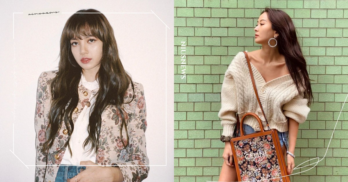 連Lisa都淪陷的Celine復古緹花系列！托特包、肩背包古著少女絕對必搶！ Celine、復古緹花系列、時尚、流行、配件