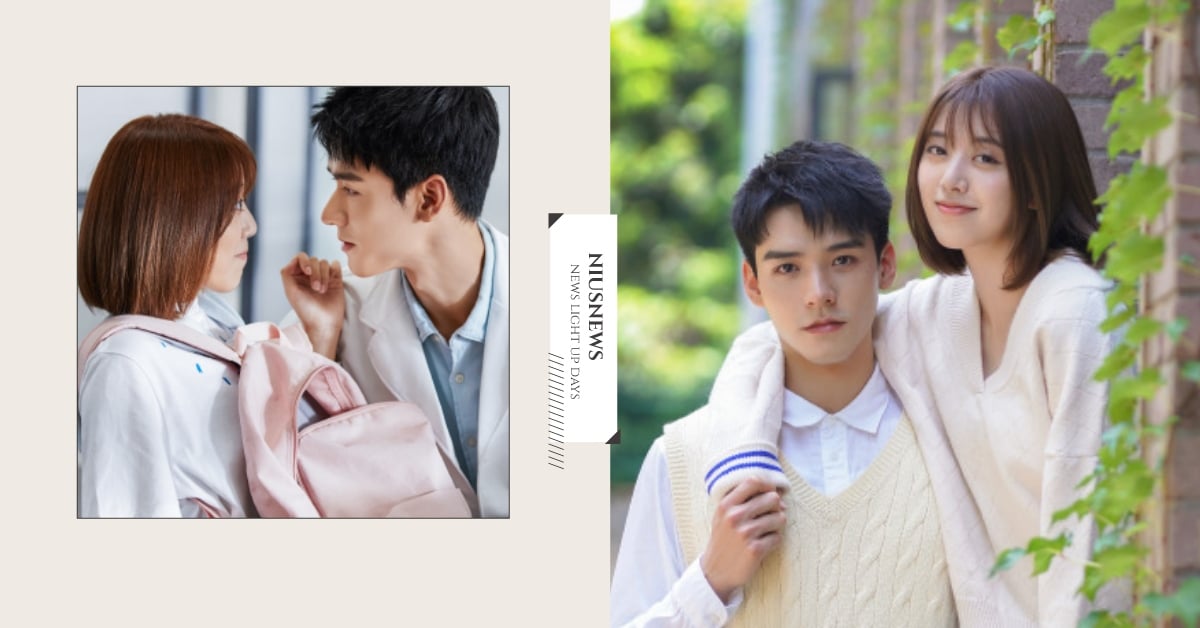 《小美好》、《小時光》最終章！陸劇《致我們甜甜的小美滿》龔俊×劉人語正式開播 致我們甜甜的小美滿、致我們甜甜的小美滿小說、趙乾乾舟而復始、龔俊、劉人語、舟而復始、趙乾乾、致我們單純的小美好、致我們暖暖的小時光、李歌洋、完顏洛絨、安泳暢、高秋梓