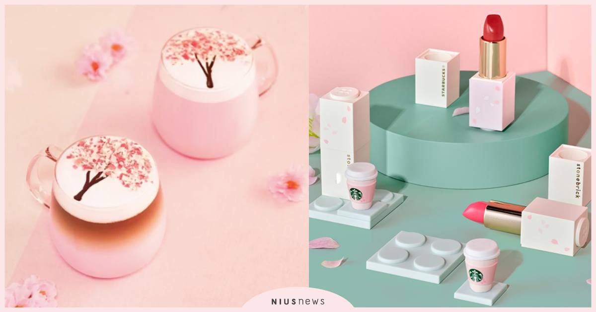 想要收藏啦！韓國星巴克推出超夢幻「櫻花積木迷你唇膏」，還附贈迷你外帶杯好療癒 星巴克、唇膏