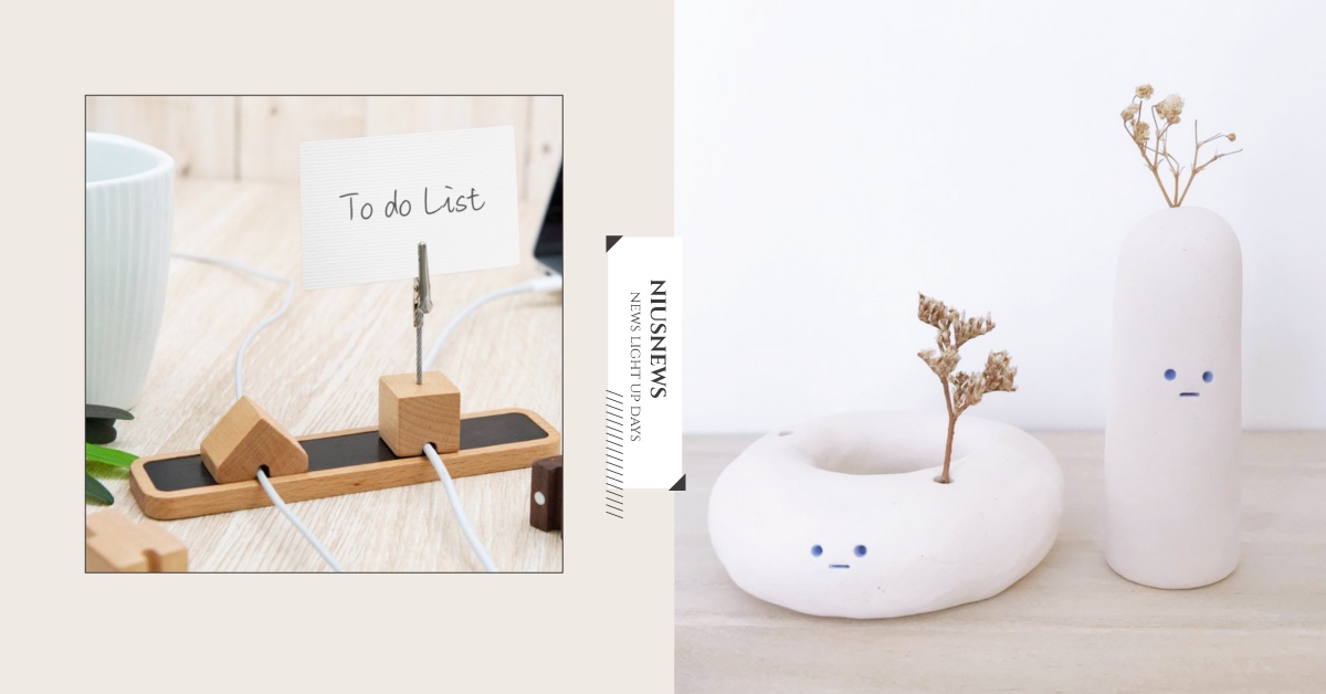 WFH效率加倍！居家工作必備6大法寶清單筆記起來，在家也不怕怠惰誤事！ Pinkoi、WFH、居家上班、在家工作、武漢肺炎