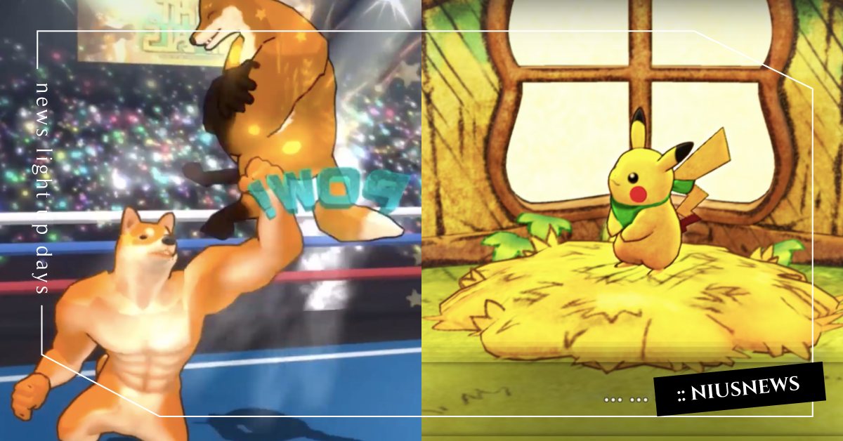 好玩的不只《動物森友會》！化身「肌肉柴」打格鬥賽4款宅在家Switch遊戲推薦 Switch、動物森友會、遊戲、任天堂、寶可夢