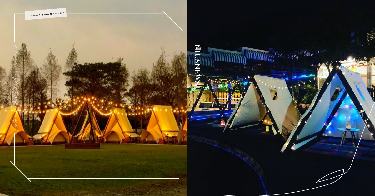 帳篷用餐享受大自然，星空帳篷看夜景超浪漫！全台4間「露營野餐風」餐廳特搜 星空帳篷、餐廳、約會、親子、夜景、Chilling HOME 90’s、極光森林、淨園農場、粮田集市