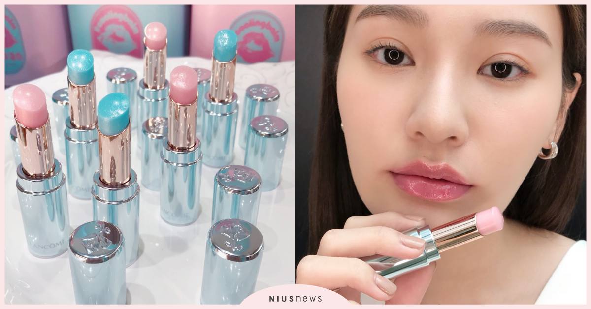薄荷綠包裝太夢幻！蘭蔻話題爆棚「水蜜光潤唇膏」開箱實拍，獨角獸霓光根本暗沉唇救星 蘭蔻、LANCOME、開箱、水蜜光潤唇膏