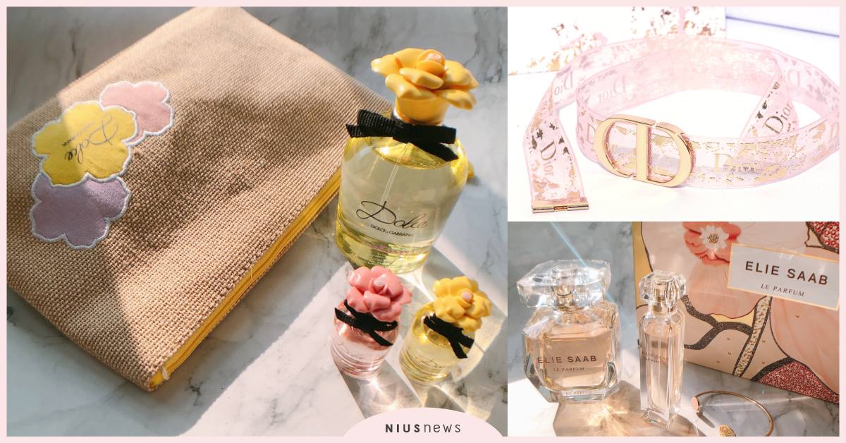 2020母親節必收香氛優惠組！買大送小、免費刻字服務，官網下單滿額還送蕾絲手鏈 2020母親節、香水組合、香氛控